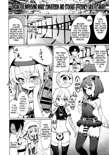 [Calpish] Shoukan Sareta Onnanoko wa Minna Futanari Kaizou Sarechau Hei Chaldea Fhentai.net - Page 4