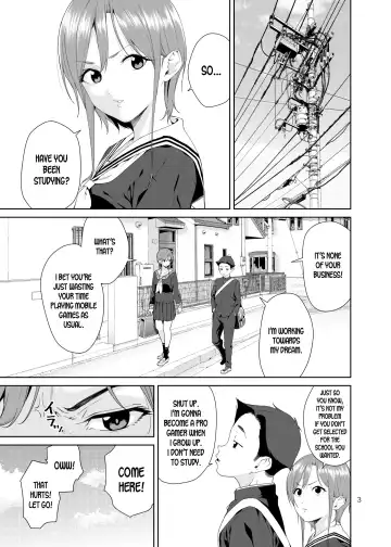 [Jyura] Osananajimi no Mama Fhentai.net - Page 2