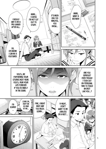 [Jyura] Osananajimi no Mama Fhentai.net - Page 4