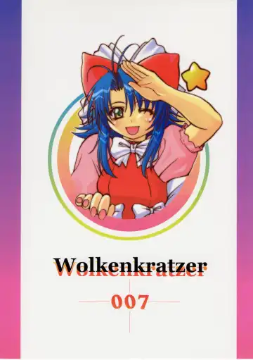 [Bontenkarasu] Blind Faith Fhentai - Page 42