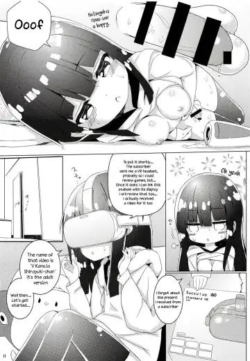 [Anakuro] Virtual Futanari YouTuber Musume Hatsuyuki-chan no Onaho Jikkyou Shouhin Review Douga Fhentai.net - Page 12