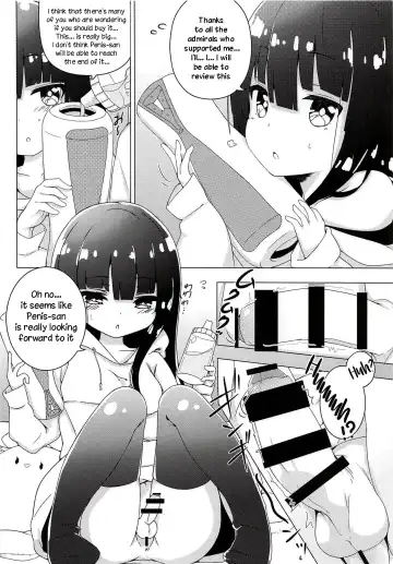 [Anakuro] Virtual Futanari YouTuber Musume Hatsuyuki-chan no Onaho Jikkyou Shouhin Review Douga Fhentai.net - Page 5