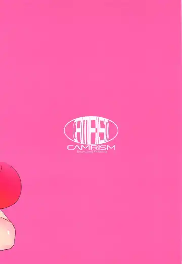 [Kito Sakeru] Ueno-san wa Iresasetai! Fhentai - Page 22