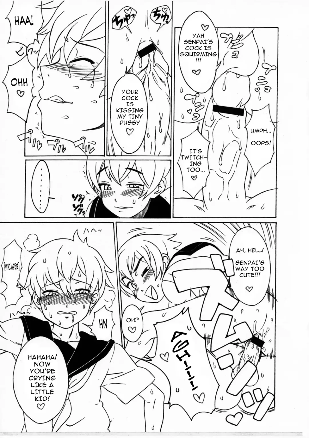 [Mario] Apocalypse Now! Fhentai - Page 7