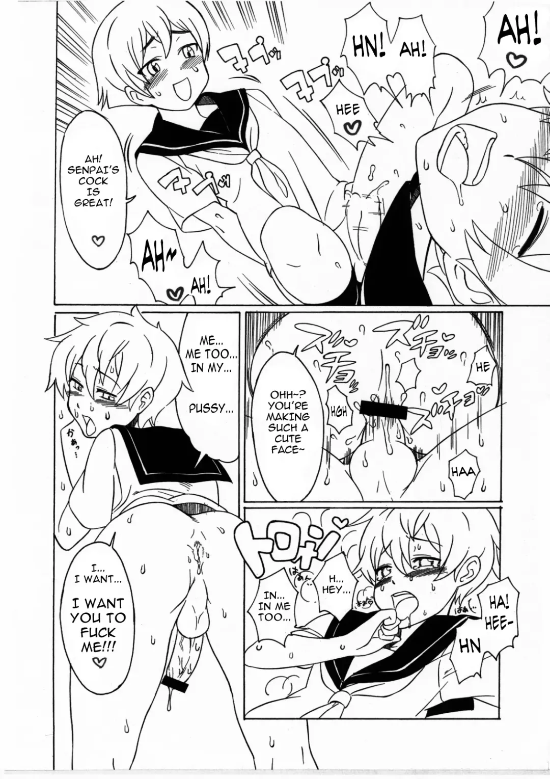 [Mario] Apocalypse Now! Fhentai - Page 8