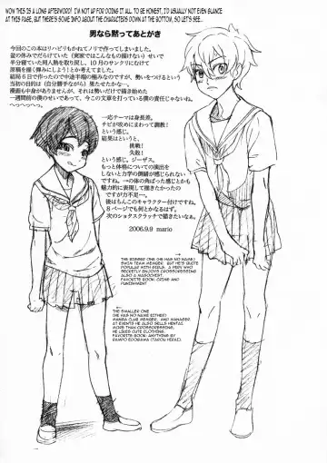 [Mario] Apocalypse Now! Fhentai - Page 11