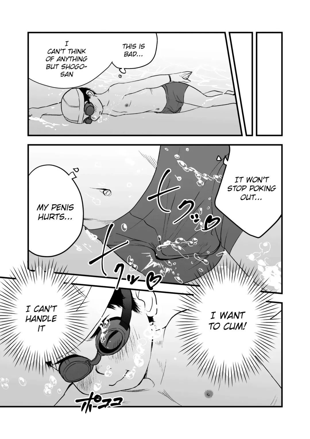 [A6] Himitsu no Suiyoubi | Secret Wednesdays Fhentai - Page 17