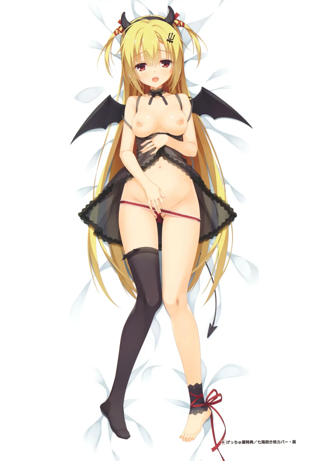 [Kobuichi - Muririn] RIDDLE JOKER オフィシャルビジュアルファンブック ONLY Illustrations Fhentai - Page 10