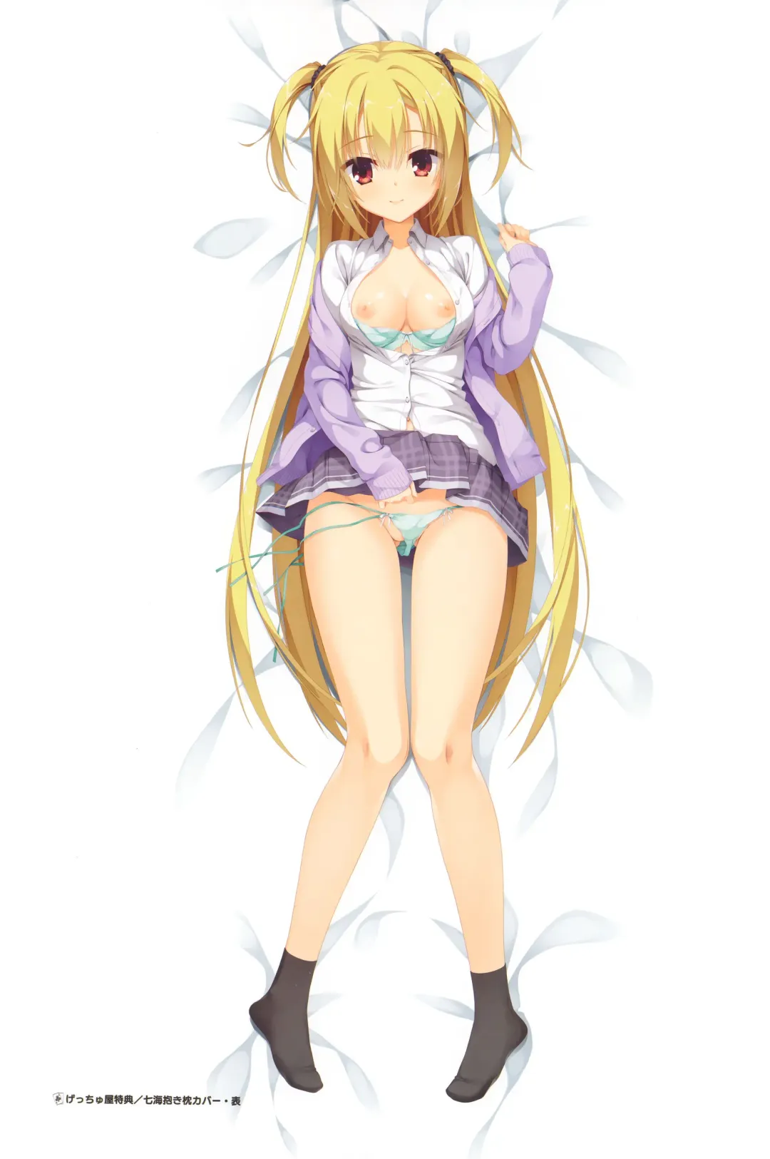 [Kobuichi - Muririn] RIDDLE JOKER オフィシャルビジュアルファンブック ONLY Illustrations Fhentai - Page 9