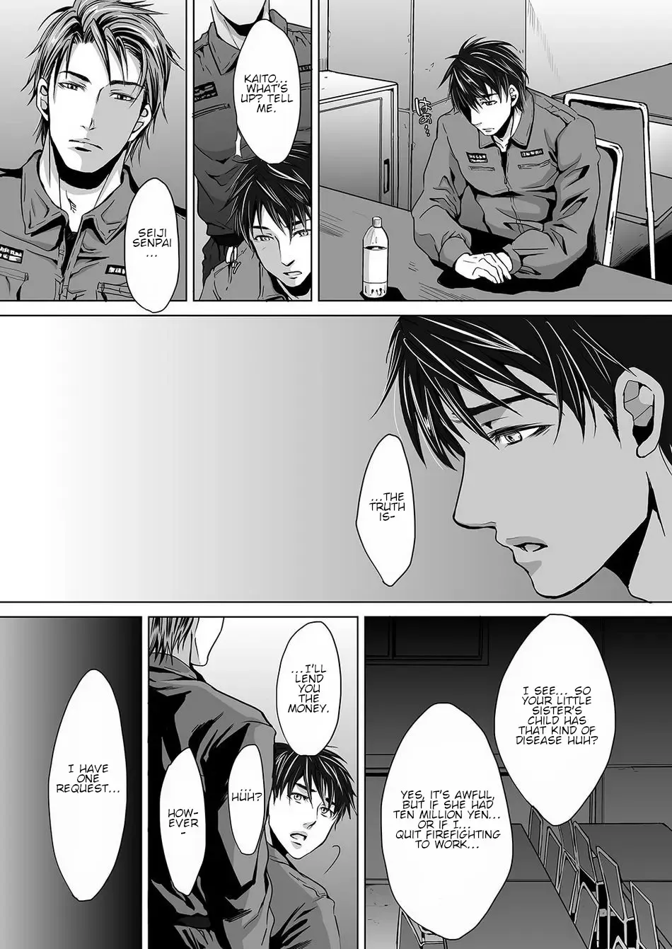 [Kuroda Mutu] fire Fhentai - Page 5