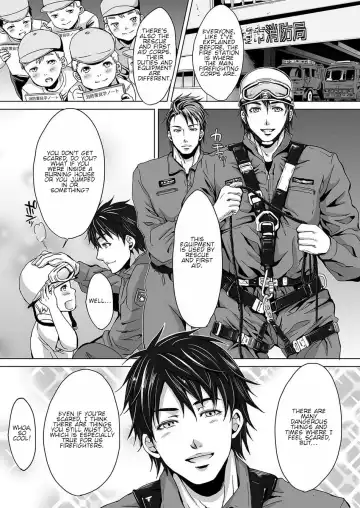 [Kuroda Mutu] fire Fhentai - Page 2