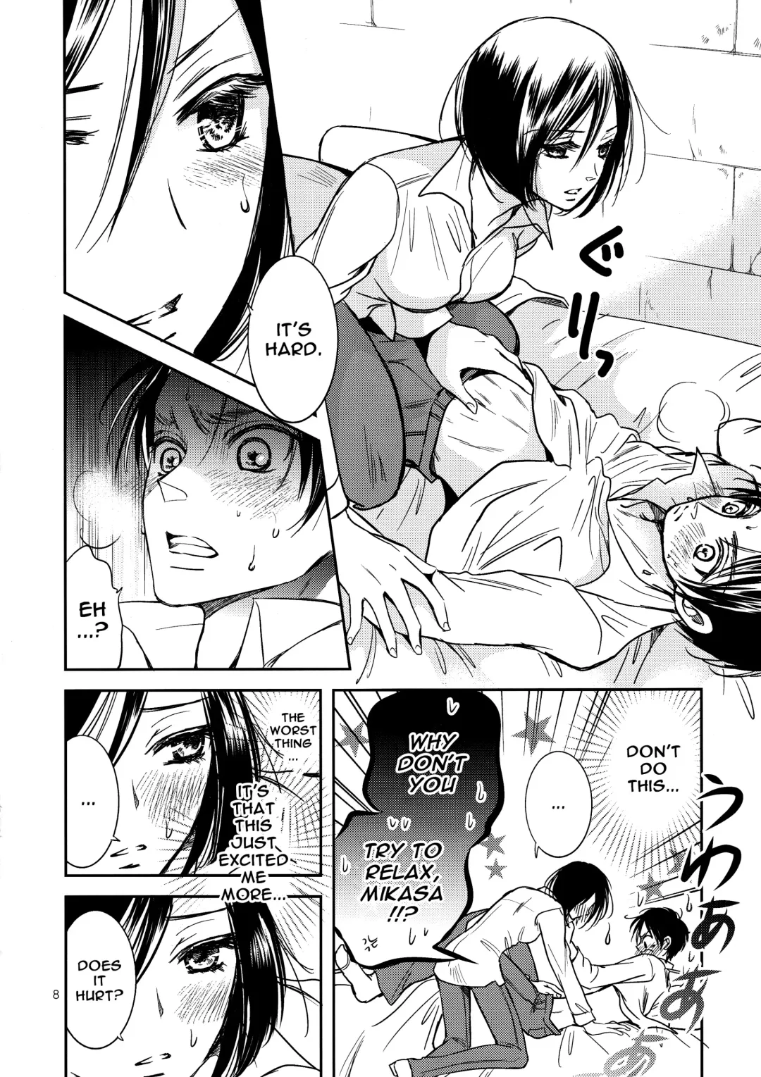 [K-zima] Nee, Oshiete Fhentai.net - Page 8