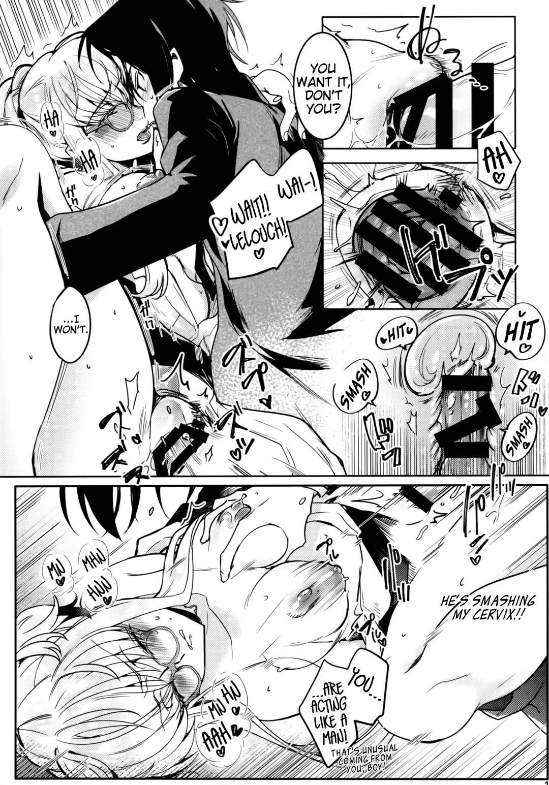 [Rangetsu] Office Noise Fhentai - Page 16