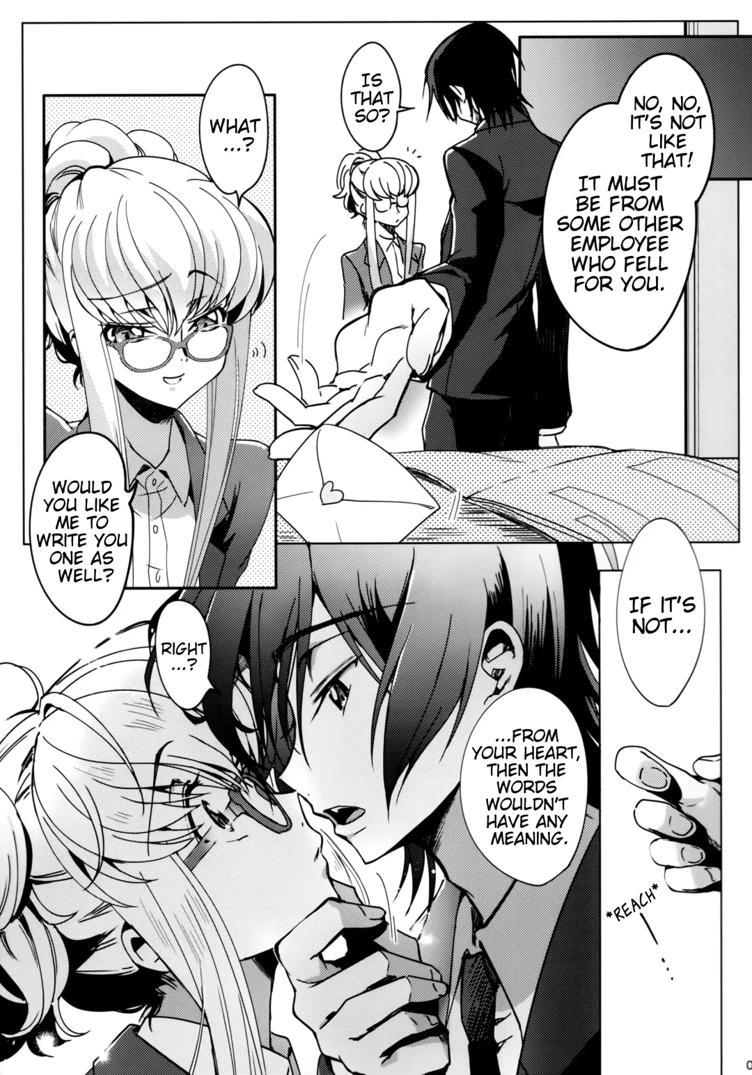 [Rangetsu] Office Noise Fhentai - Page 6