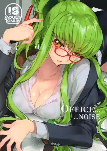 Read [Rangetsu] Office Noise - Fhentai