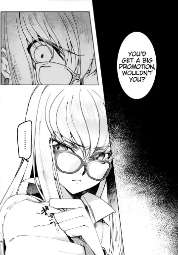 [Rangetsu] Office Noise Fhentai - Page 23