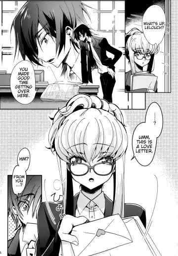 [Rangetsu] Office Noise Fhentai - Page 5