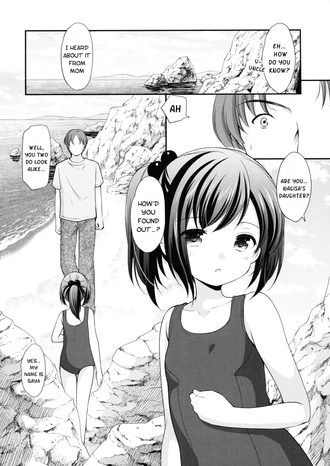 [Azuma Yuki] Hatsukoi no Omokage Fhentai.net - Page 11