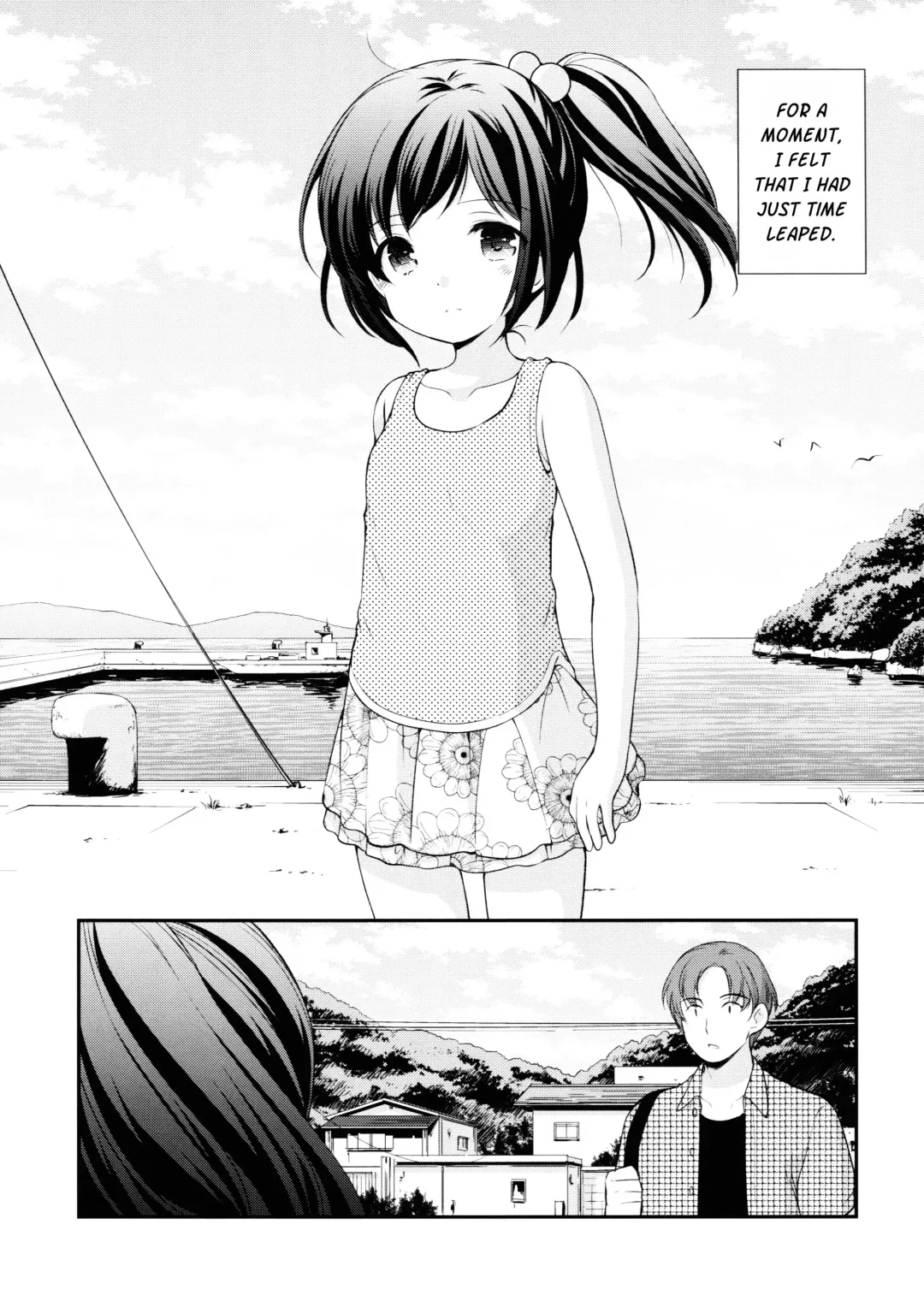 [Azuma Yuki] Hatsukoi no Omokage Fhentai.net - Page 4