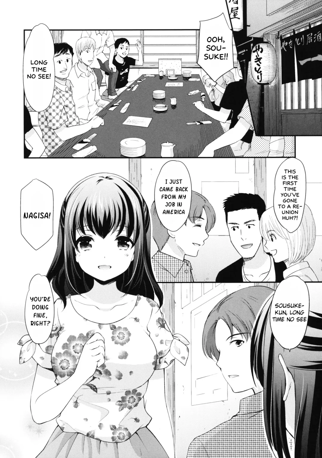 [Azuma Yuki] Hatsukoi no Omokage Fhentai.net - Page 5