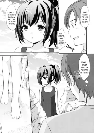 [Azuma Yuki] Hatsukoi no Omokage Fhentai.net - Page 12