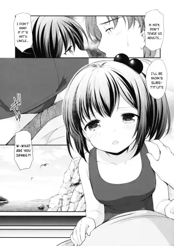 [Azuma Yuki] Hatsukoi no Omokage Fhentai.net - Page 14