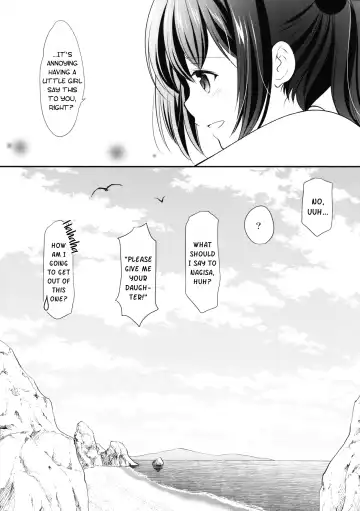 [Azuma Yuki] Hatsukoi no Omokage Fhentai.net - Page 22