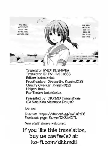 [Azuma Yuki] Hatsukoi no Omokage Fhentai.net - Page 26