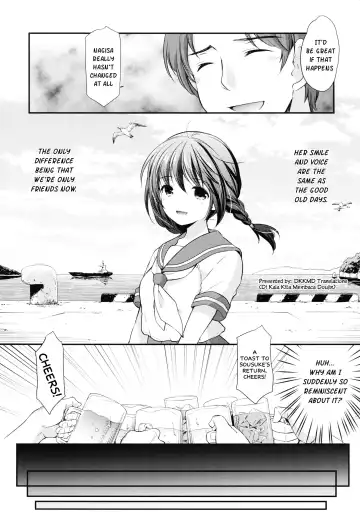 [Azuma Yuki] Hatsukoi no Omokage Fhentai.net - Page 8