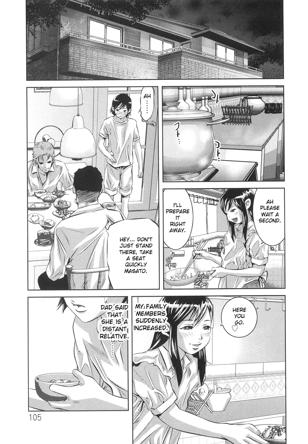 [Onikubo Hirohisa] Tsukurareta Shisen Fhentai - Page 108