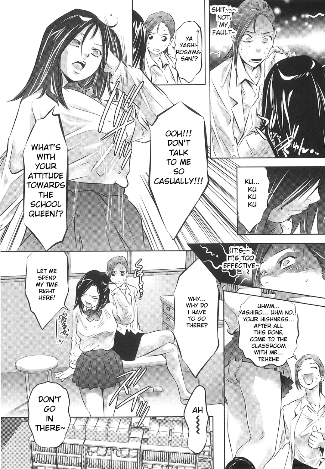 [Onikubo Hirohisa] Tsukurareta Shisen Fhentai - Page 11