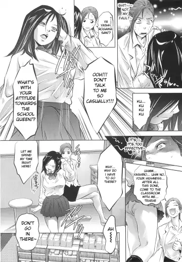 [Onikubo Hirohisa] Tsukurareta Shisen Fhentai - Page 11