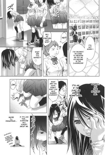 [Onikubo Hirohisa] Tsukurareta Shisen Fhentai - Page 8