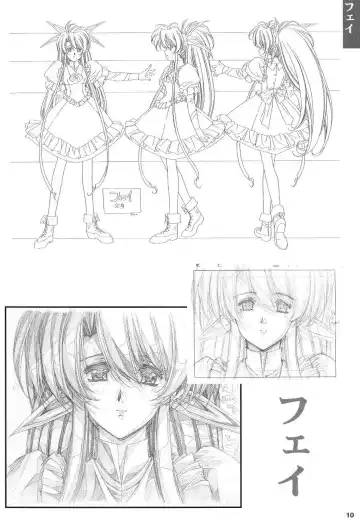 [Urushihara Satoshi] Front Innocent Mou Hitotsu No Lady Innocent Settei Shiryoushuu Fhentai - Page 12