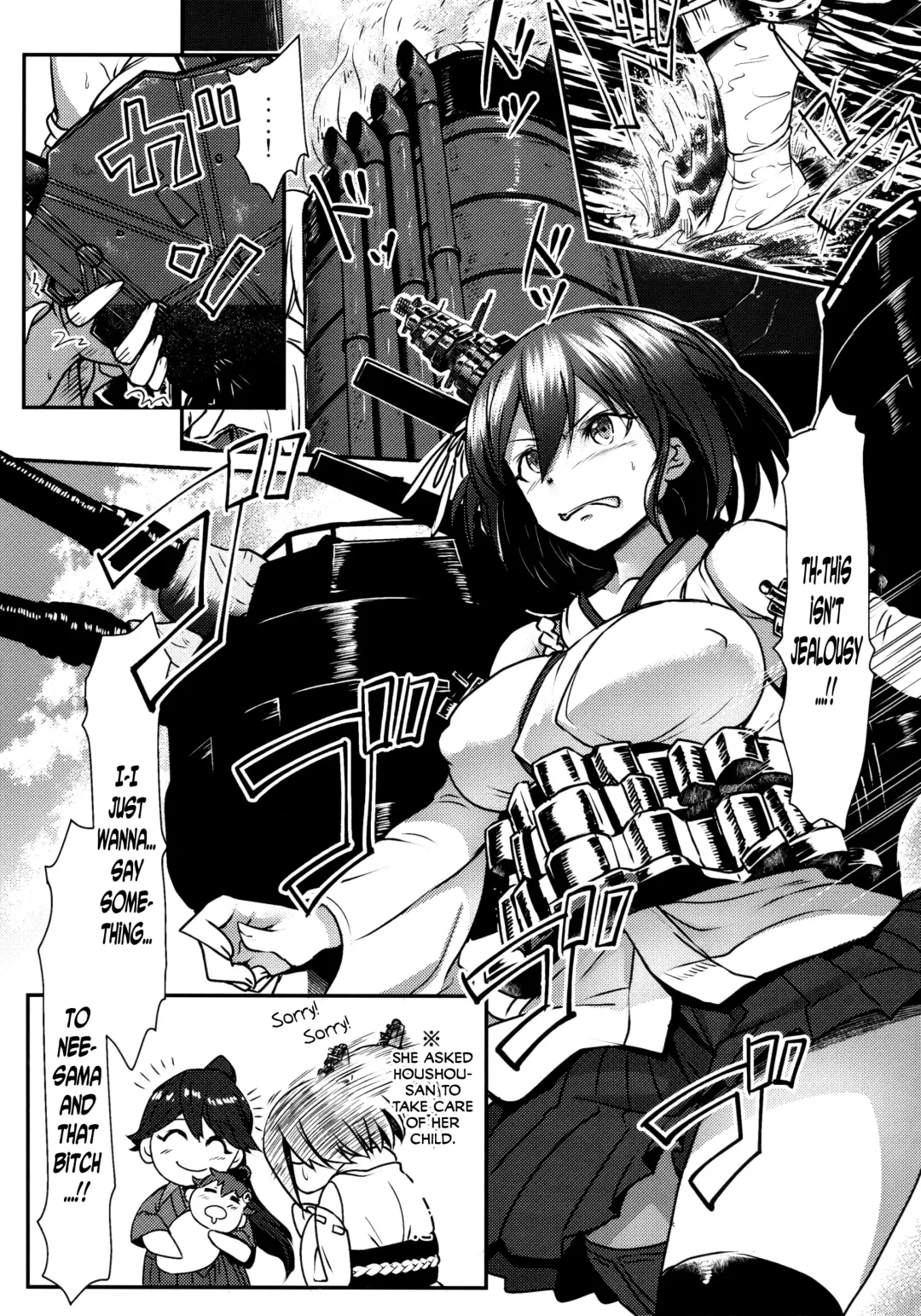 [Moai Tentyou] Futanari Shigure Fusou no Bouryaku Daiichi Sakusen Fhentai.net - Page 11