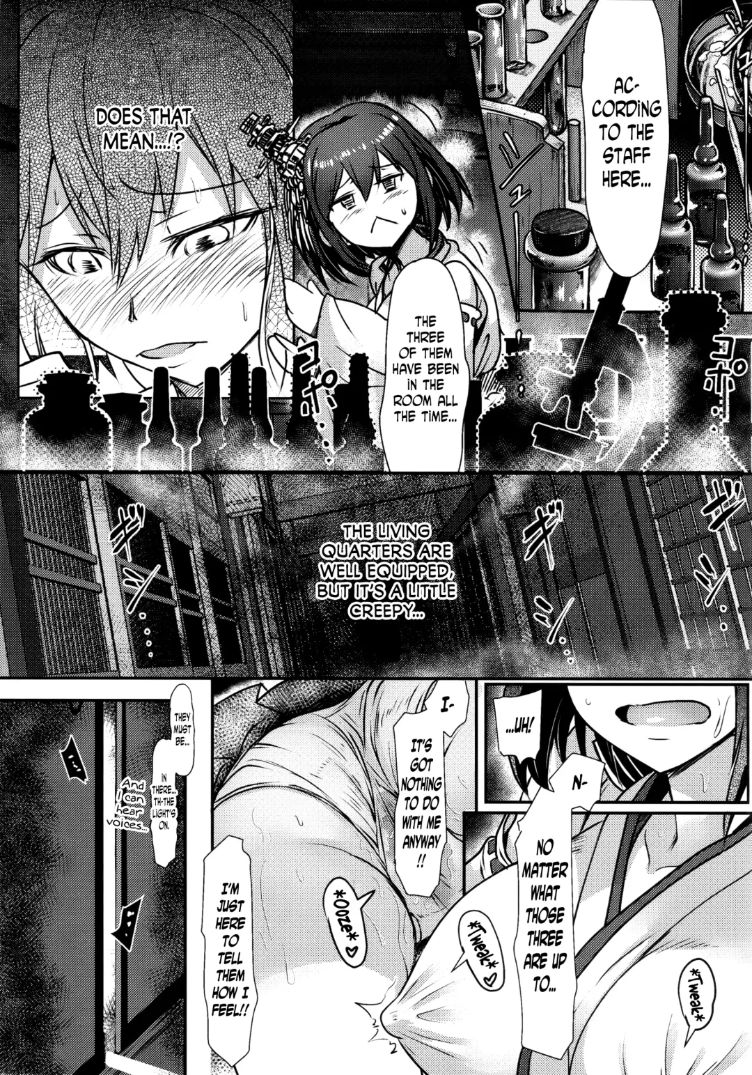 [Moai Tentyou] Futanari Shigure Fusou no Bouryaku Daiichi Sakusen Fhentai.net - Page 14