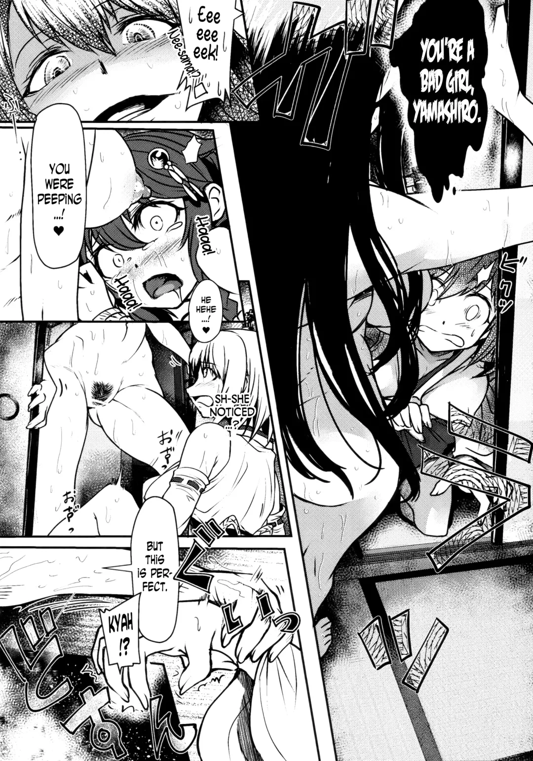 [Moai Tentyou] Futanari Shigure Fusou no Bouryaku Daiichi Sakusen Fhentai.net - Page 19