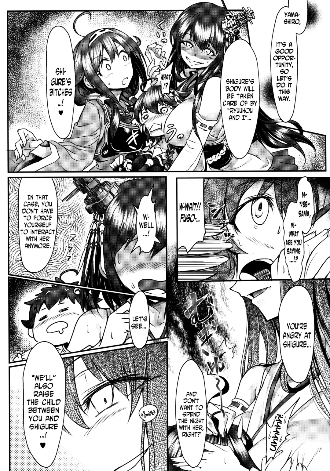 [Moai Tentyou] Futanari Shigure Fusou no Bouryaku Daiichi Sakusen Fhentai.net - Page 8