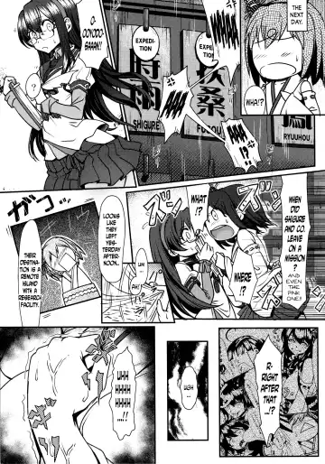 [Moai Tentyou] Futanari Shigure Fusou no Bouryaku Daiichi Sakusen Fhentai.net - Page 10