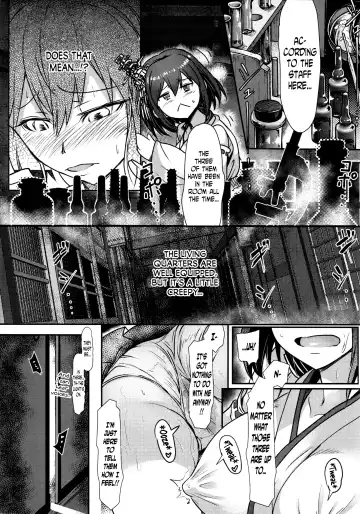 [Moai Tentyou] Futanari Shigure Fusou no Bouryaku Daiichi Sakusen Fhentai.net - Page 14