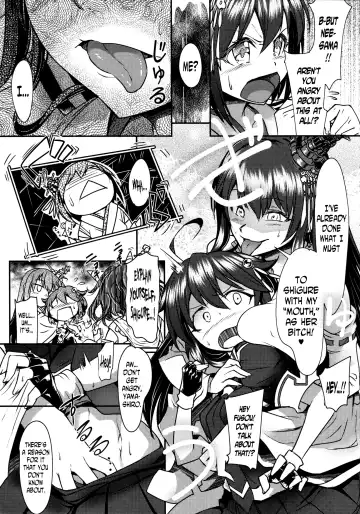 [Moai Tentyou] Futanari Shigure Fusou no Bouryaku Daiichi Sakusen Fhentai.net - Page 6