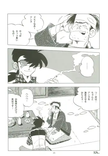 [Kin No Tamamushi] Sao o Nigirasha Nipponichi!! Hatsu Shibori Hen Fhentai - Page 25