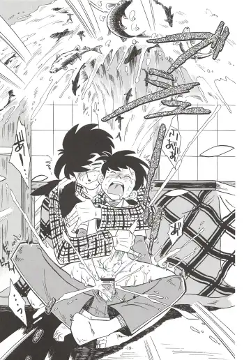 [Kin No Tamamushi] Sao o Nigirasha Nipponichi!! Don Tsuki Hen Fhentai - Page 18