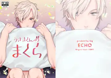 [Echo Jiro] Usaki-kun no Makura - Fhentai.net