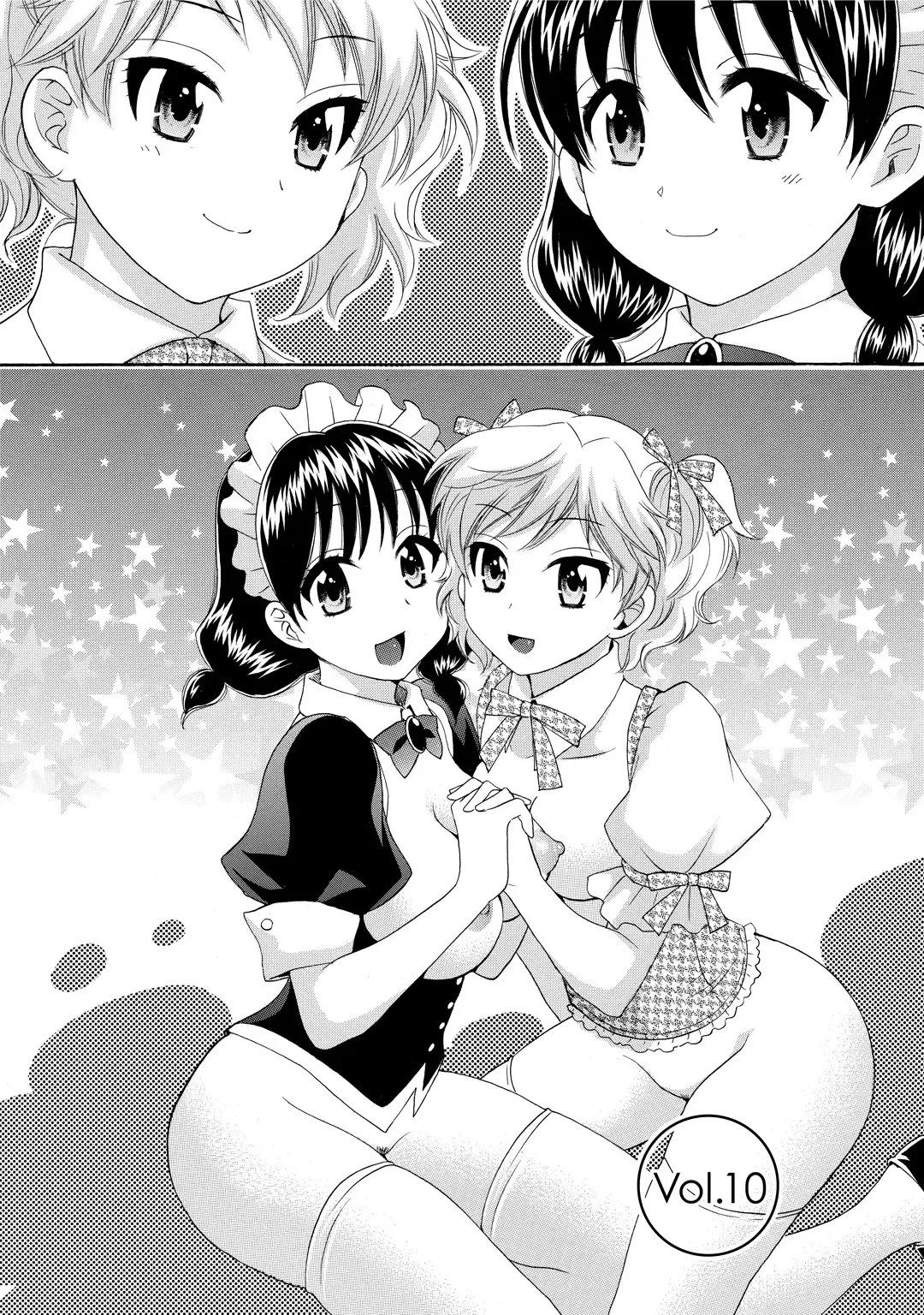 [Pon Takahanada] CHOCO-PA! 2 Fhentai - Page 6