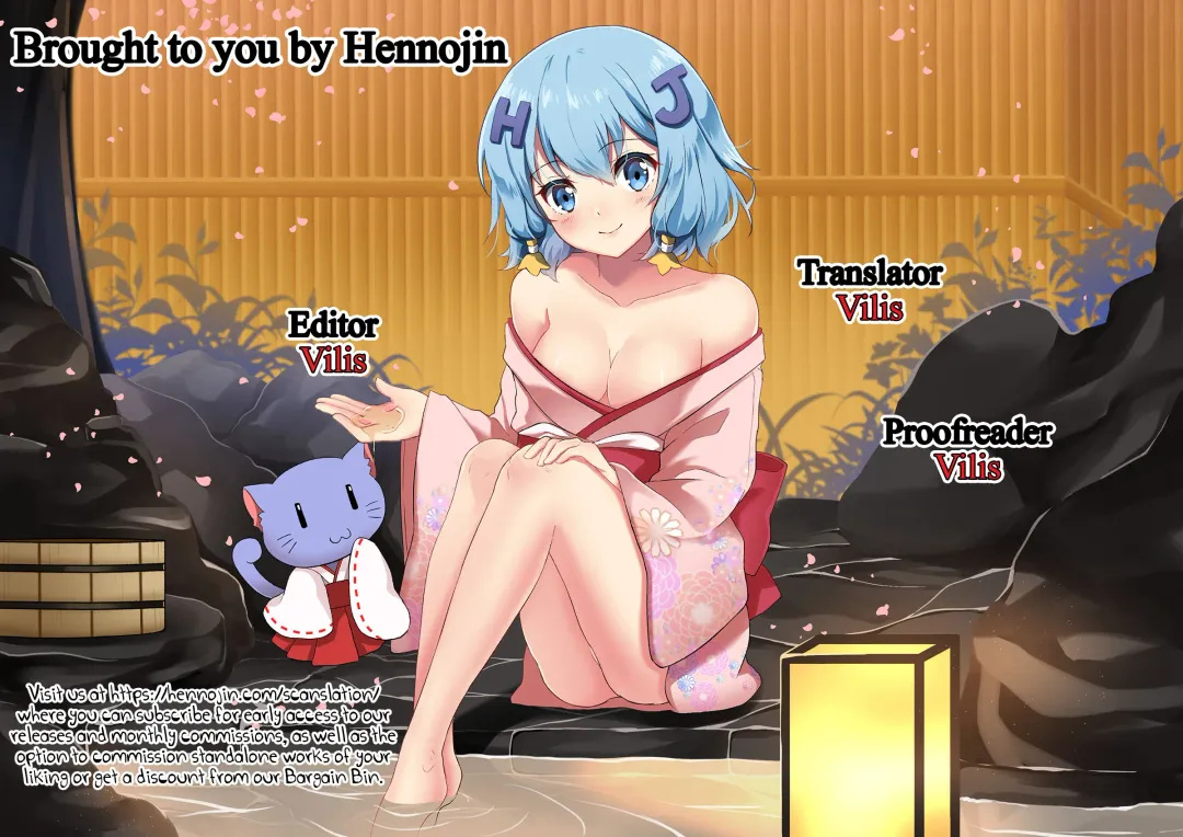 [Anoshabu] Futanari Ochinpo Shikoshikoshitetara Senpai ni Mirarechatta node Oshiri Shojo Ubatte Reipu Anaru Akume Kimesasechaimashita Fhentai - Page 17