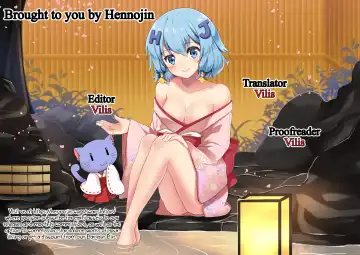 [Anoshabu] Futanari Ochinpo Shikoshikoshitetara Senpai ni Mirarechatta node Oshiri Shojo Ubatte Reipu Anaru Akume Kimesasechaimashita Fhentai - Page 17