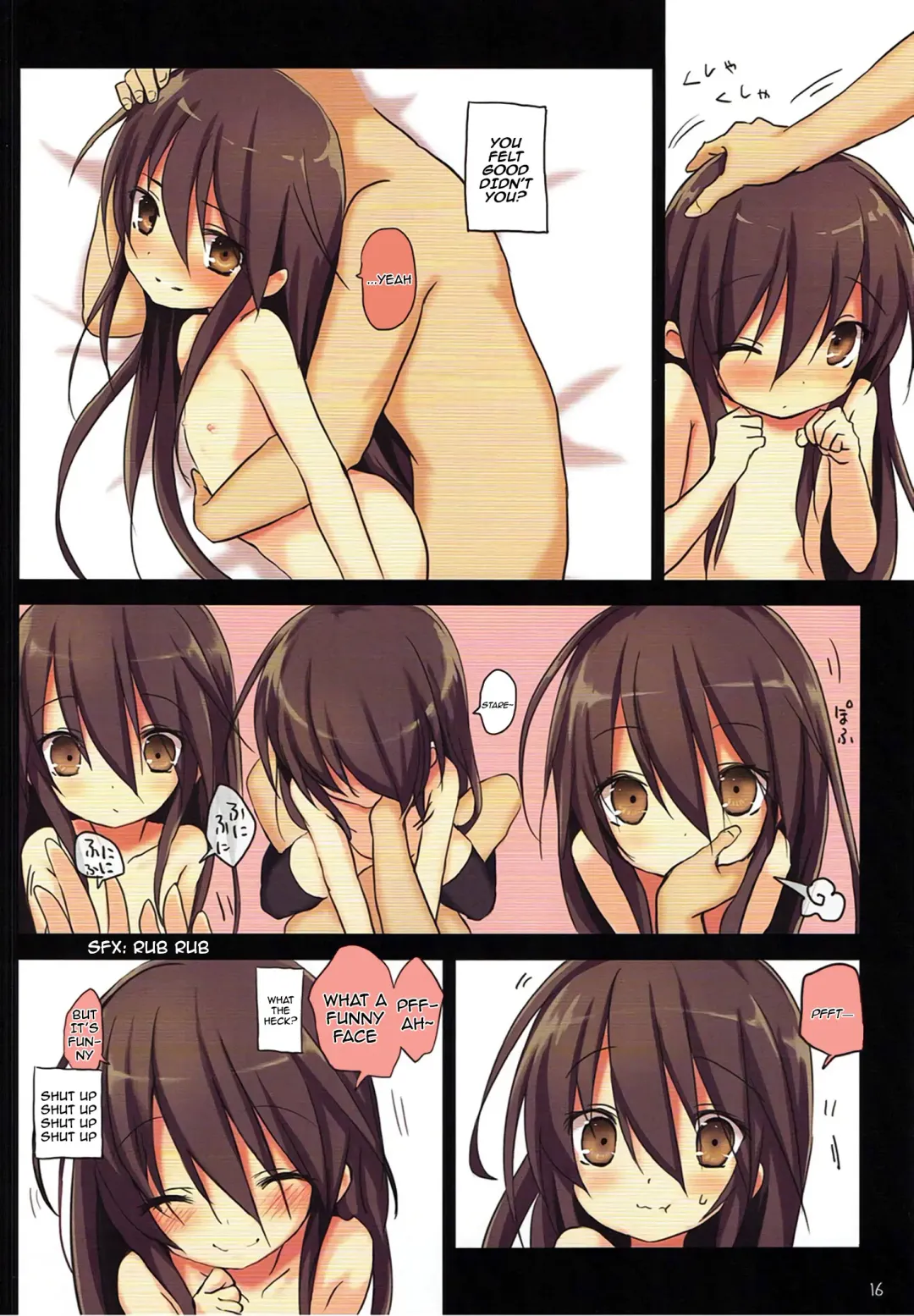 Shana no Kiss de Okita. 3 | Woken up by Shana's kiss 3 Fhentai - Page 15