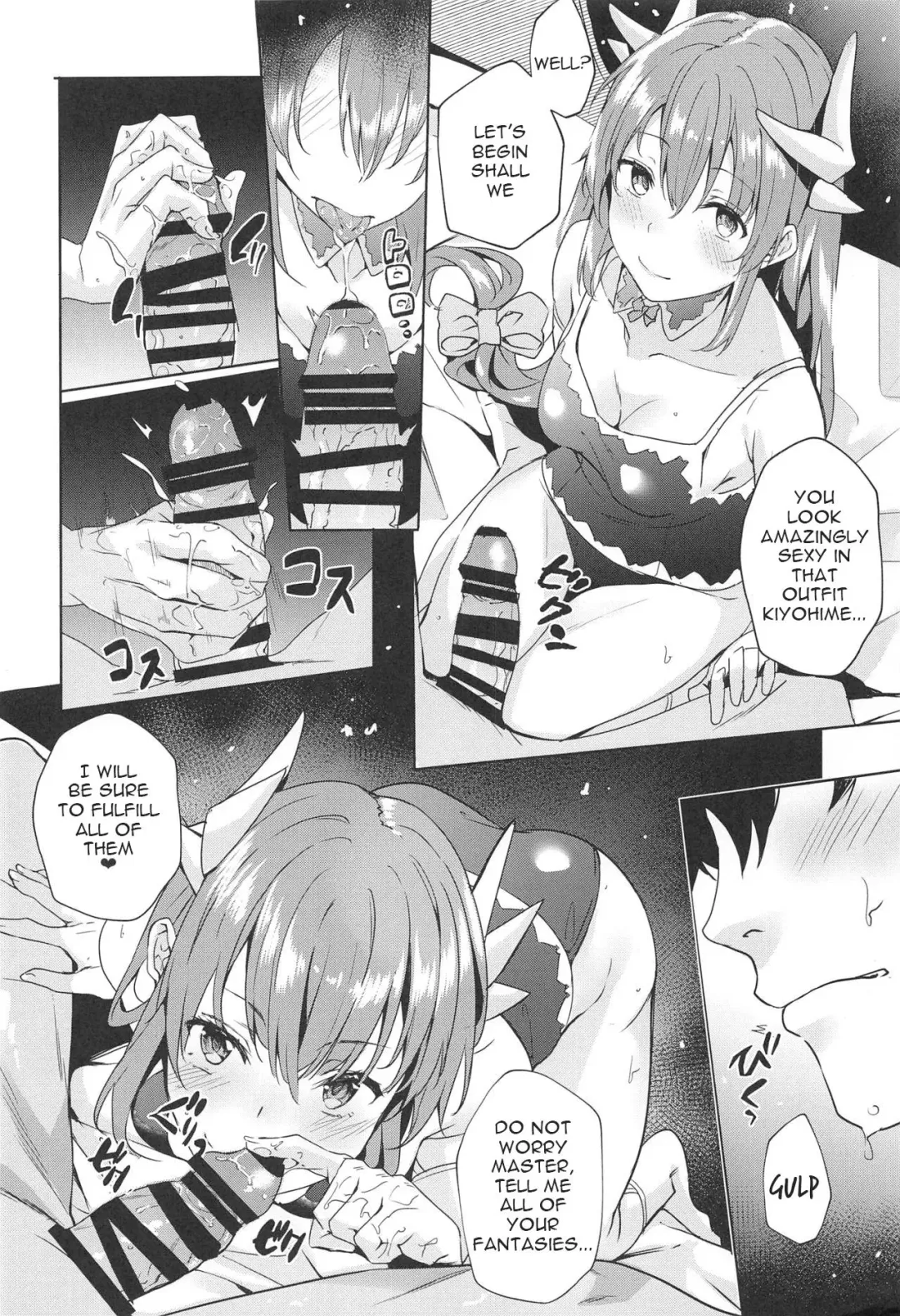 [Fumi Miyabi] Mashou Kiyohime Junai Monogatari Fhentai.net - Page 12