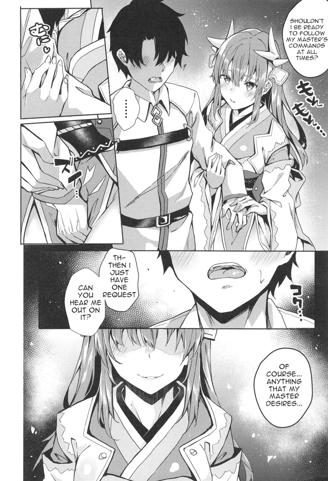 [Fumi Miyabi] Mashou Kiyohime Junai Monogatari Fhentai.net - Page 4